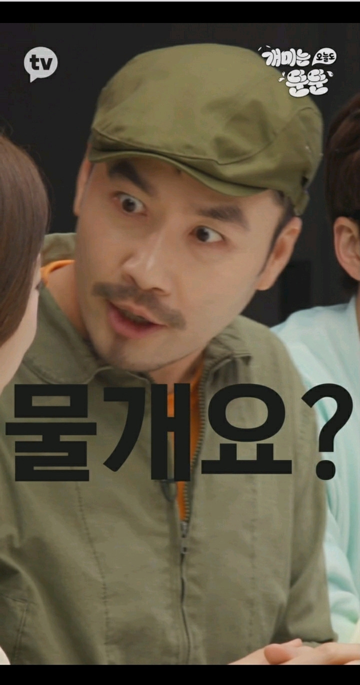  - 꾸르