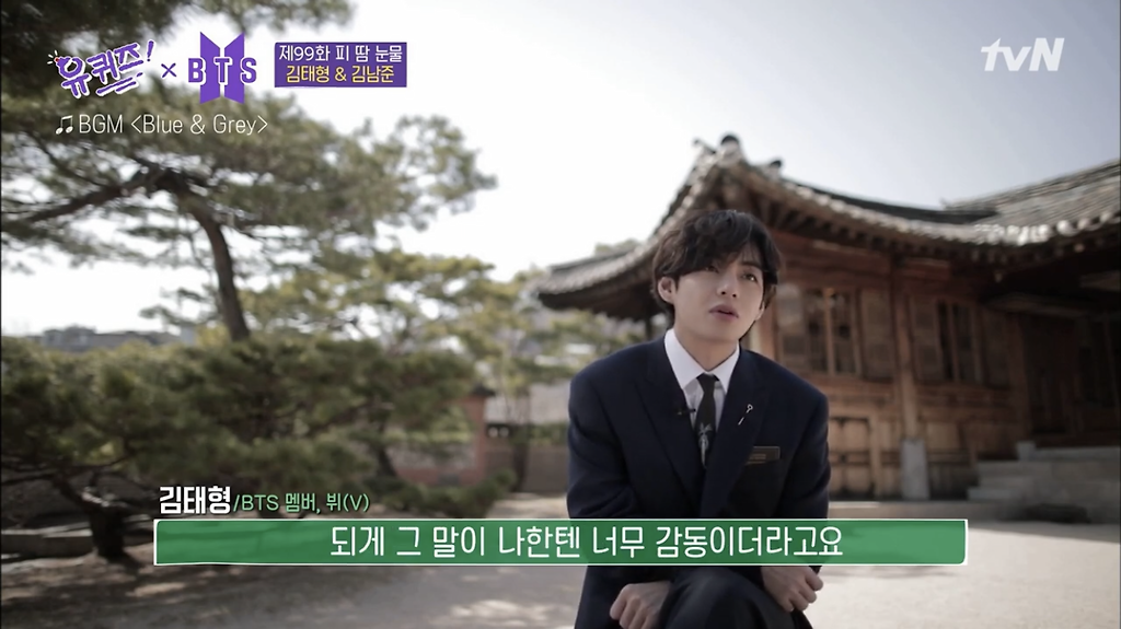 - 꾸르