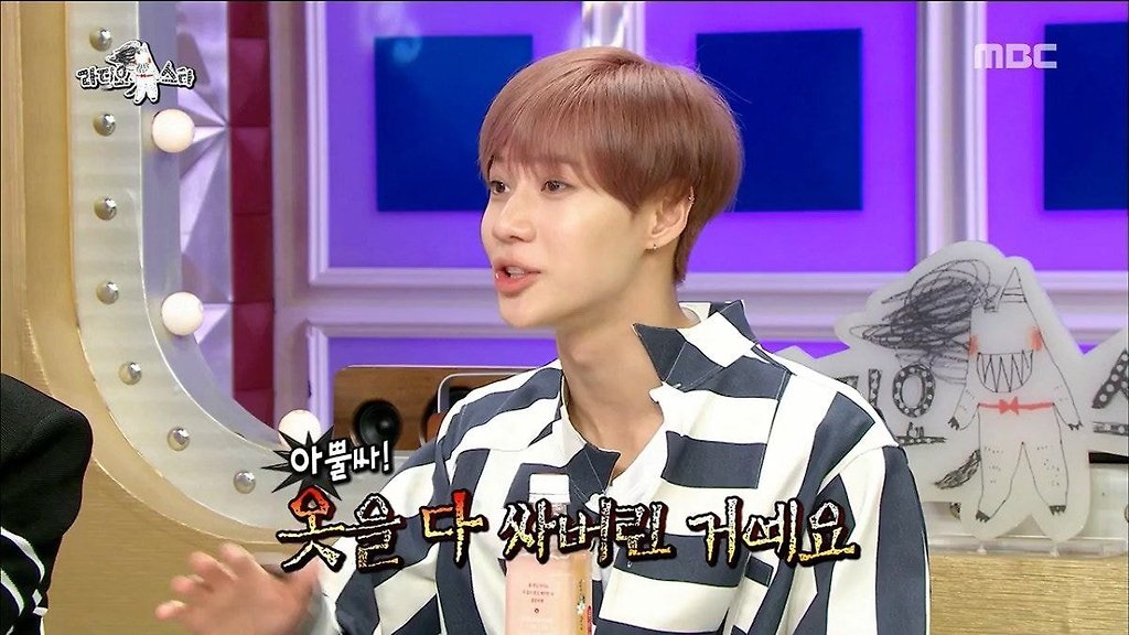  - 꾸르