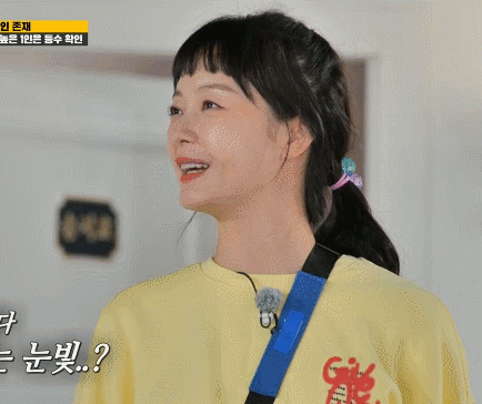 최근 앞머리 자른 전소민