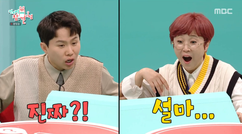  - 꾸르