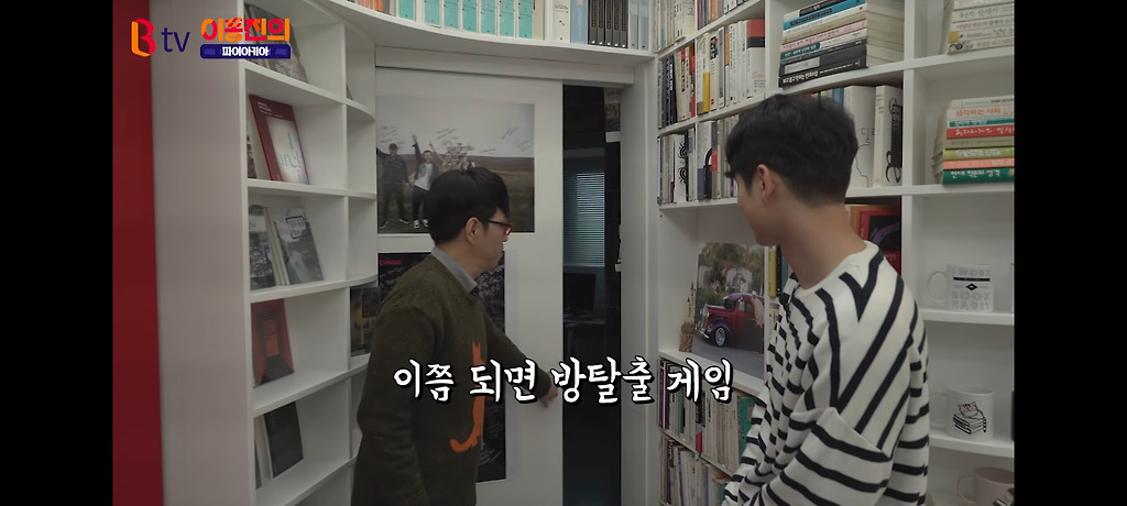  - 꾸르