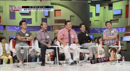  - 꾸르