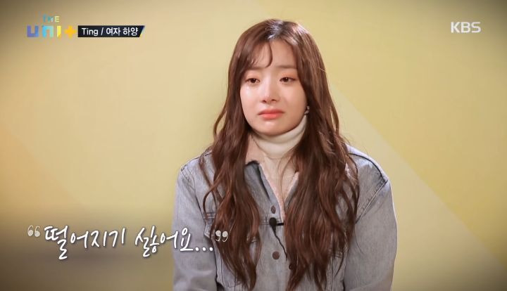  - 꾸르