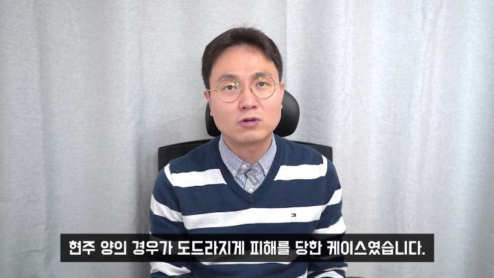 에이프릴 현주 탈퇴때 측근들의 몰아가기 - 꾸르