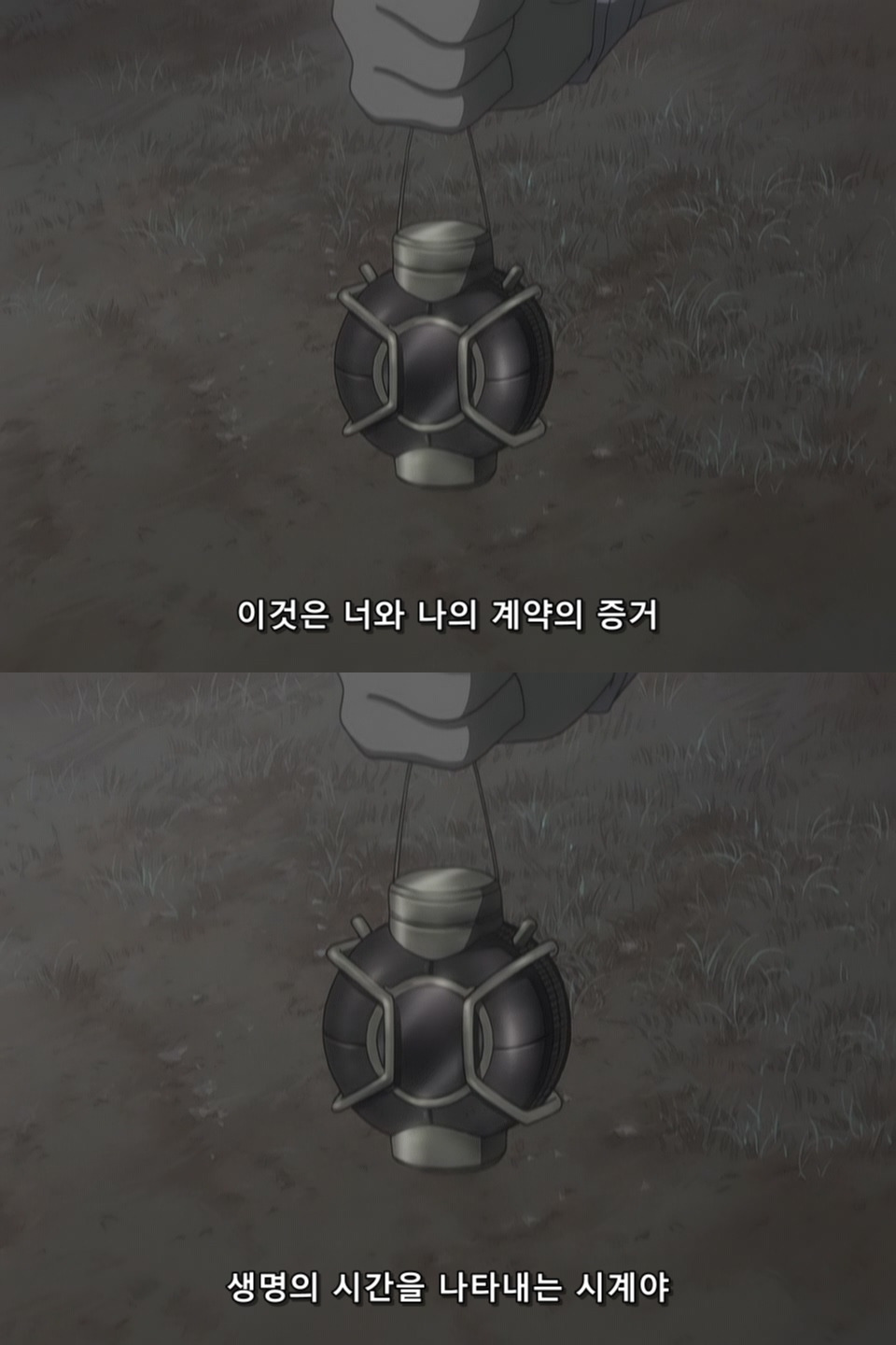 엔딩 덕분에 수작으로 평가받는 크르노 크루세이드 - 꾸르