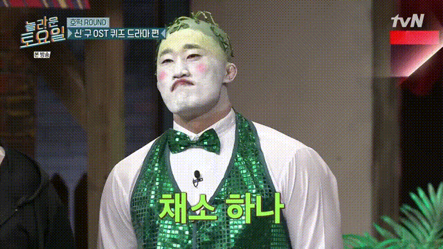  - 꾸르