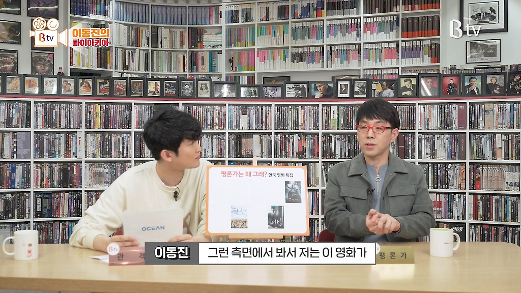  - 꾸르