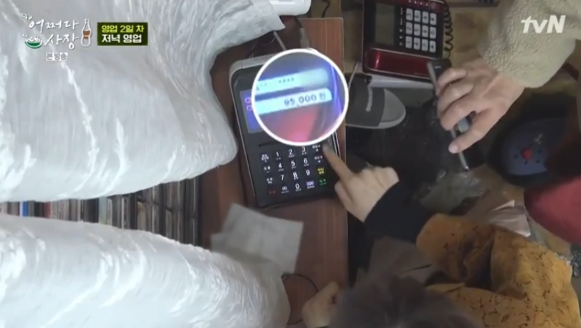  - 꾸르
