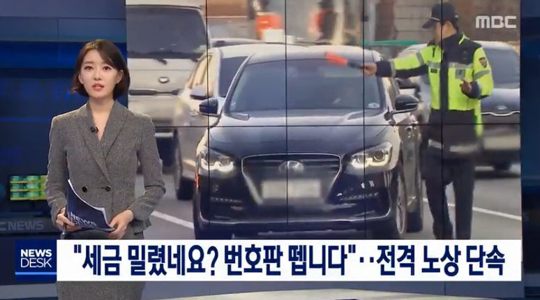  - 꾸르