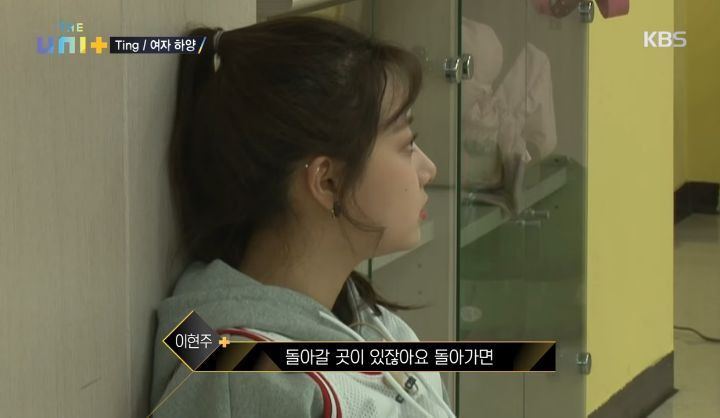  - 꾸르