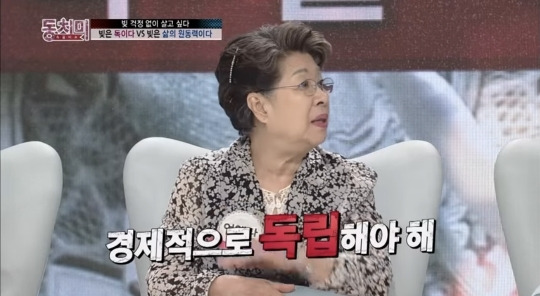  - 꾸르