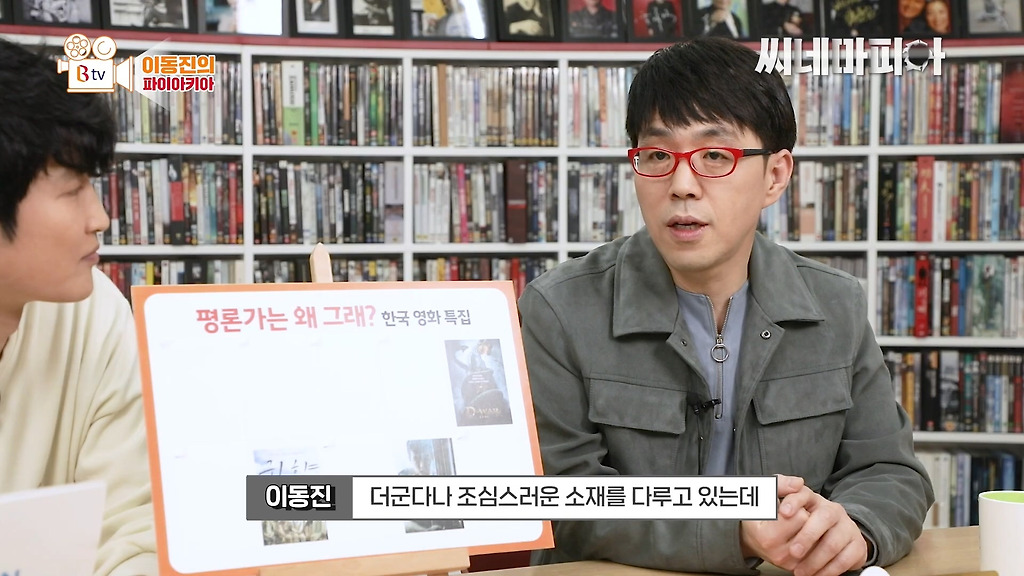  - 꾸르