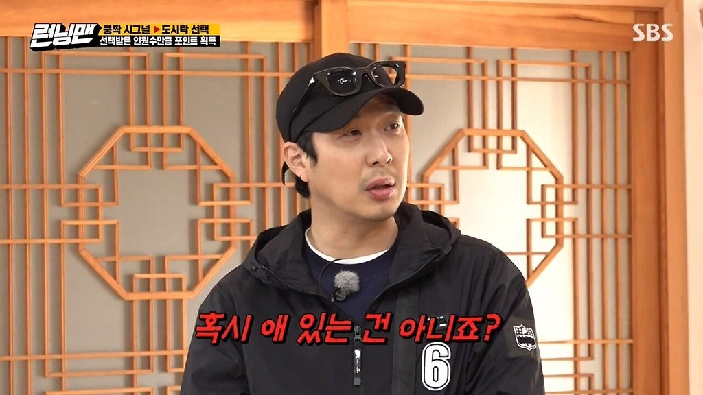  - 꾸르