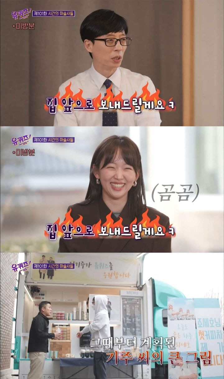  - 꾸르