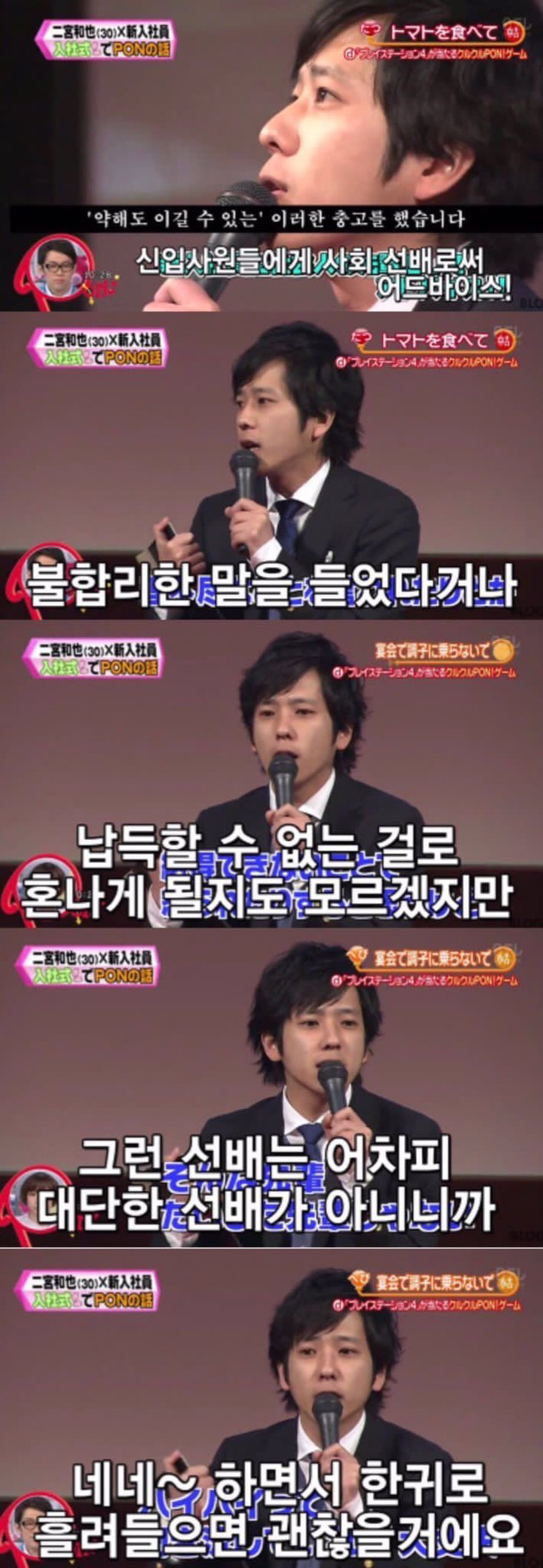  - 꾸르
