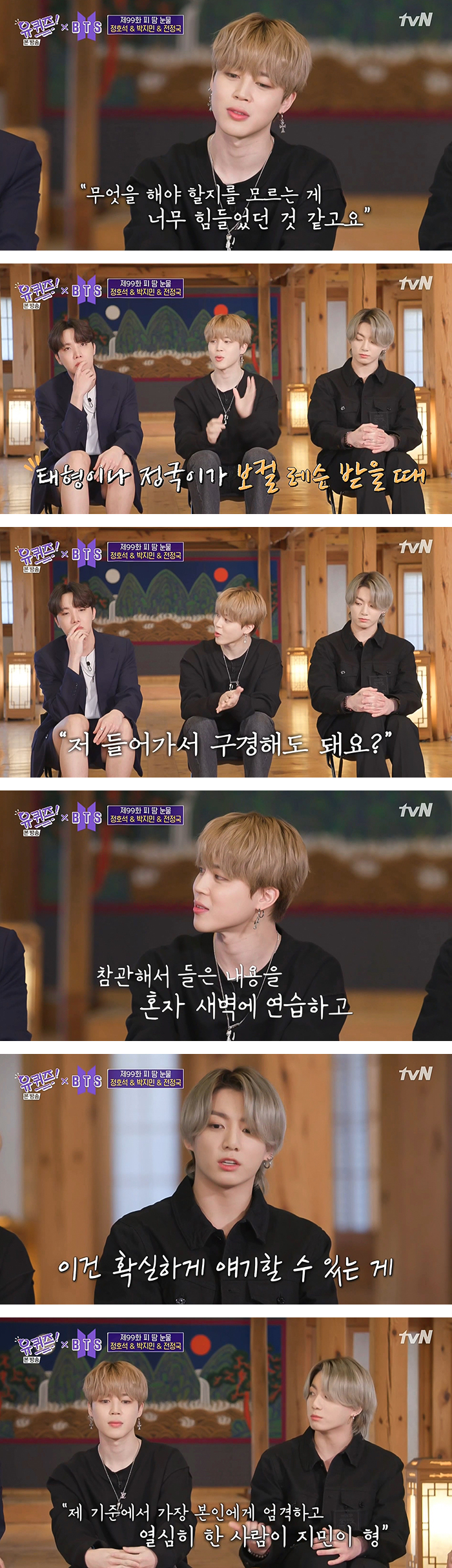  - 꾸르