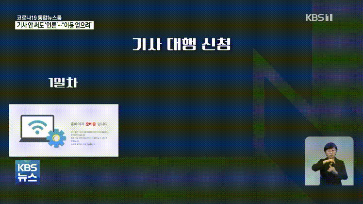  - 꾸르
