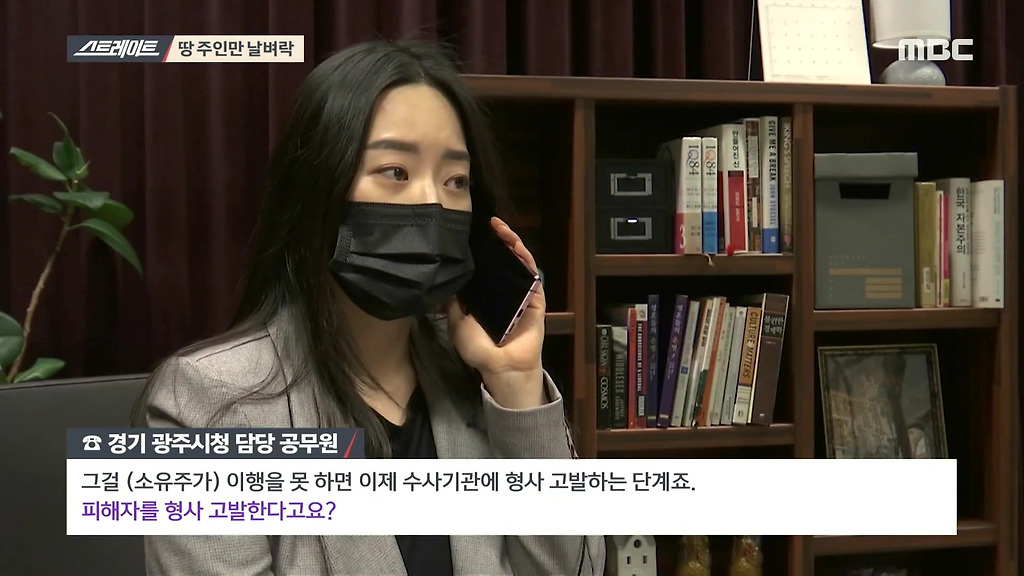  - 꾸르