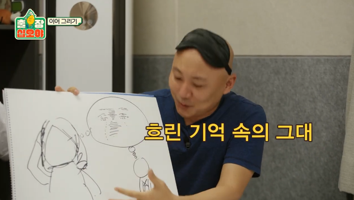  - 꾸르
