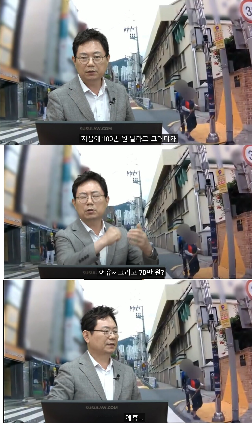  - 꾸르