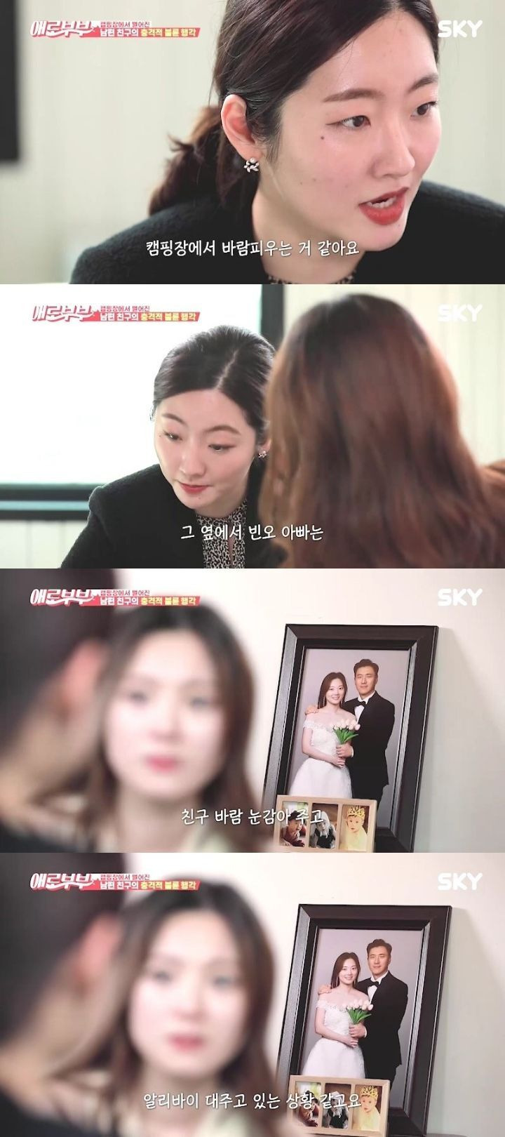  - 꾸르