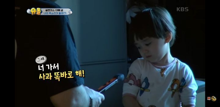  - 꾸르