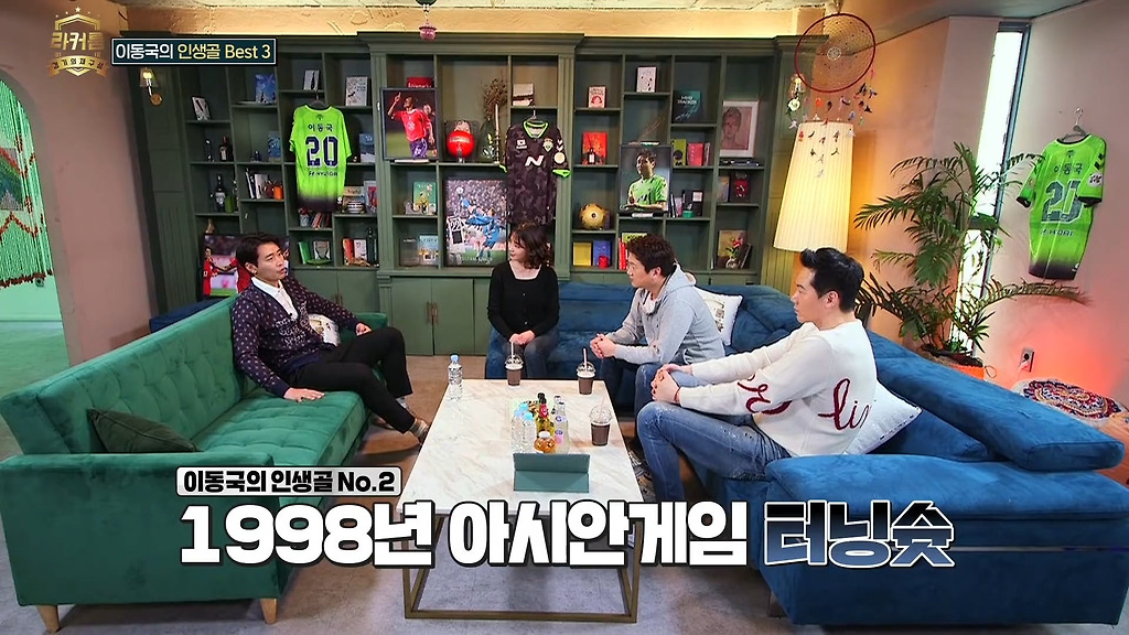  - 꾸르