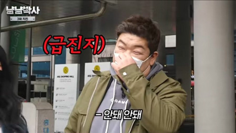  - 꾸르