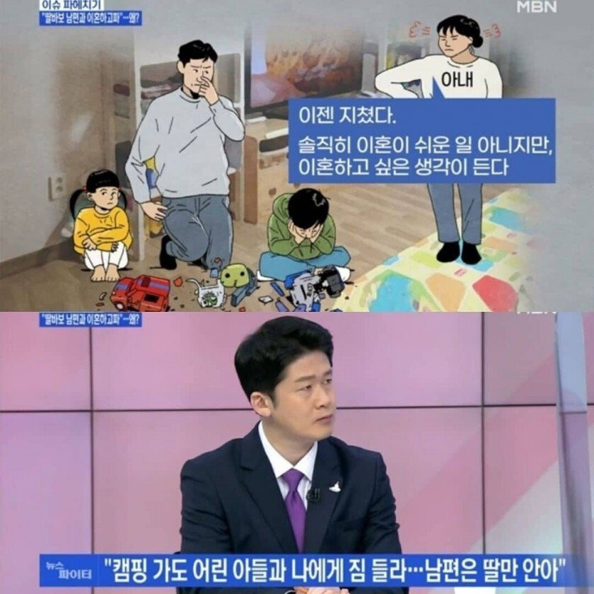  - 꾸르