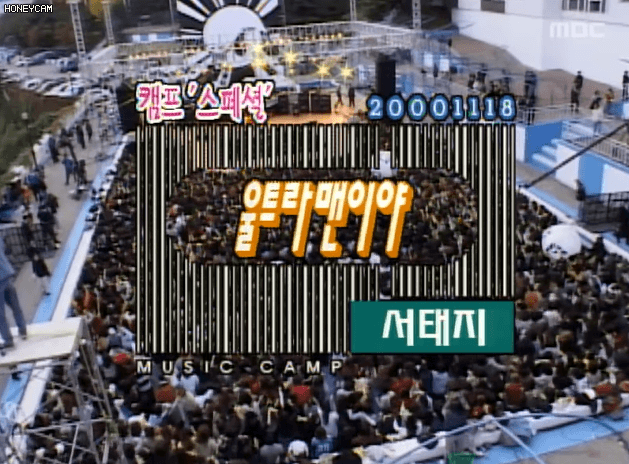  - 꾸르