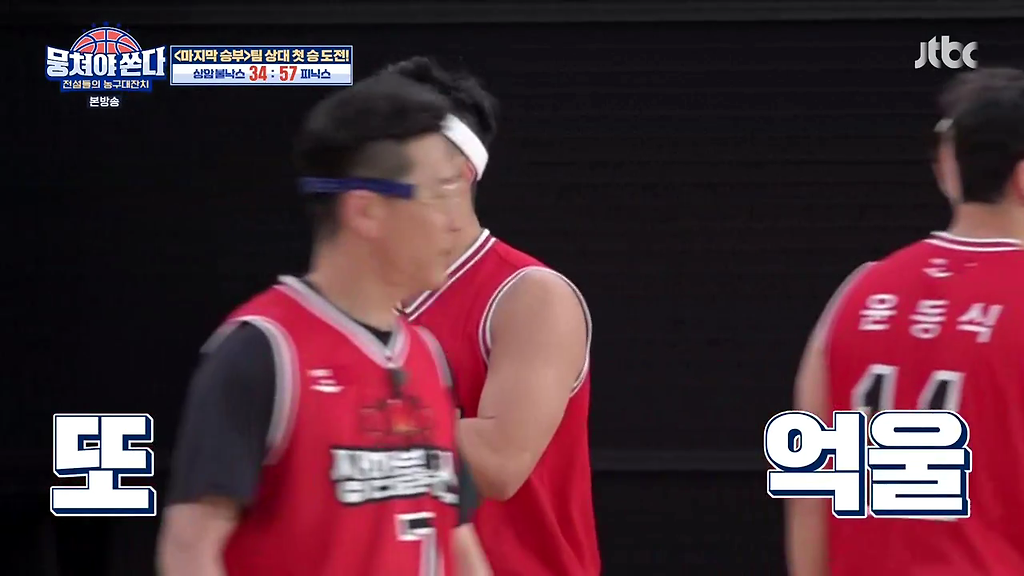  - 꾸르