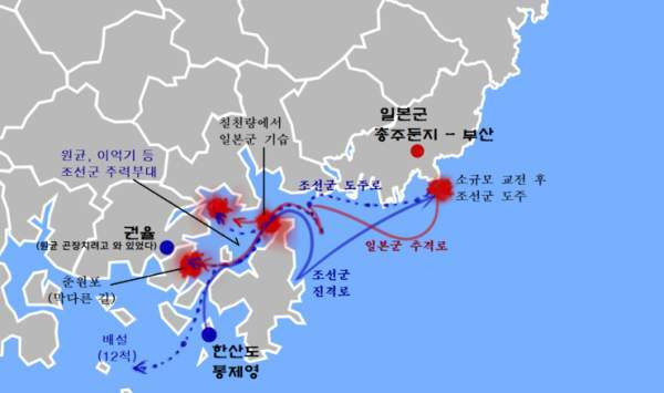 정유재란 때 조선 최대 규모 수군을 말아먹은 해전 - 꾸르