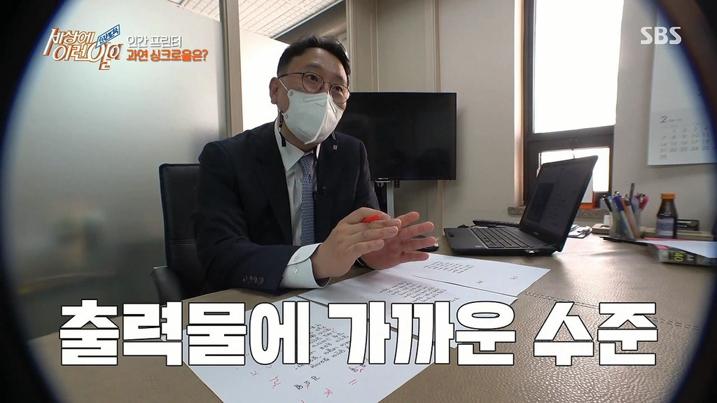  - 꾸르