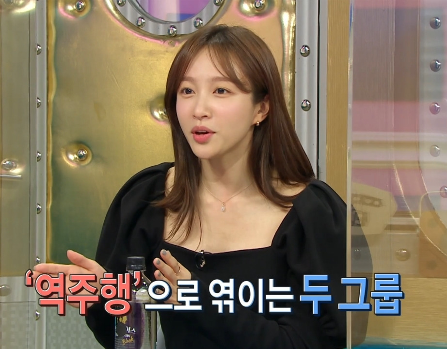  - 꾸르