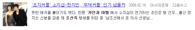  - 꾸르