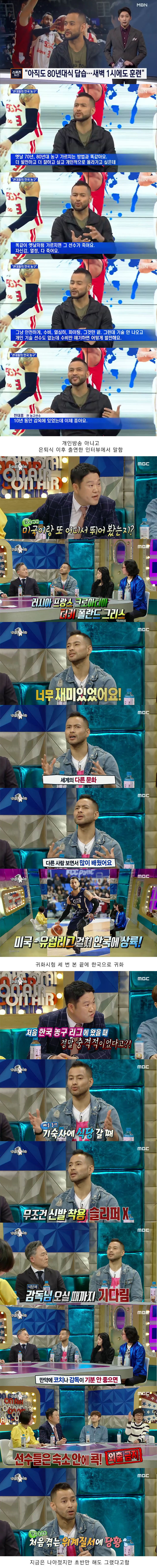  - 꾸르