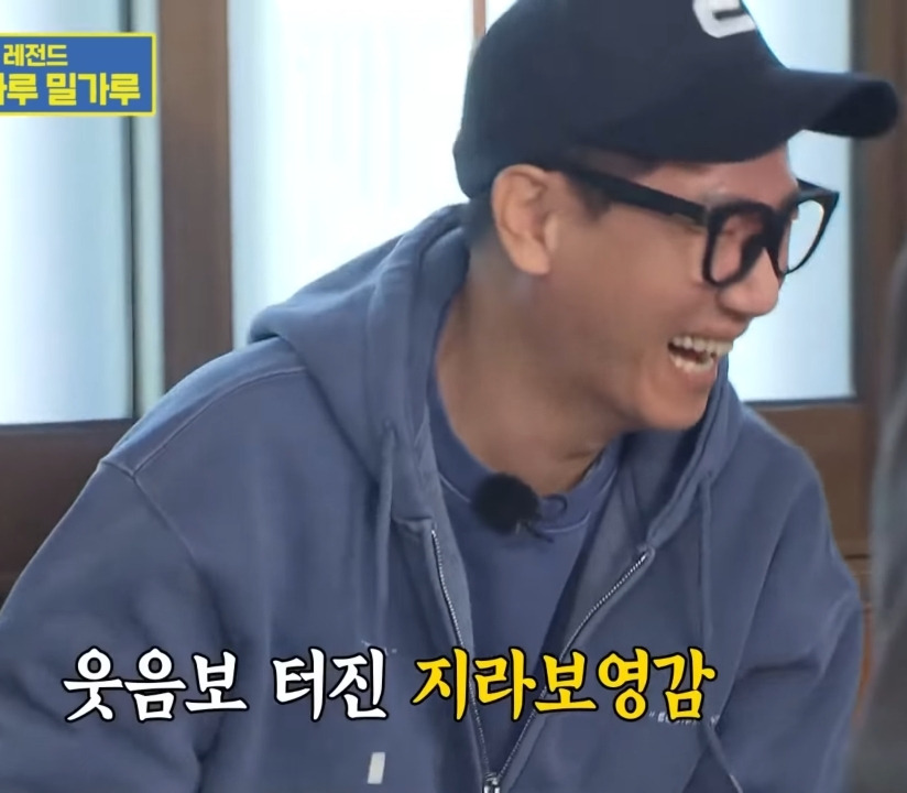  - 꾸르