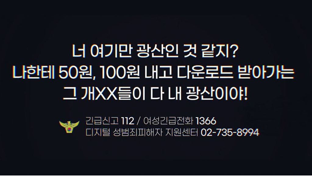  - 꾸르