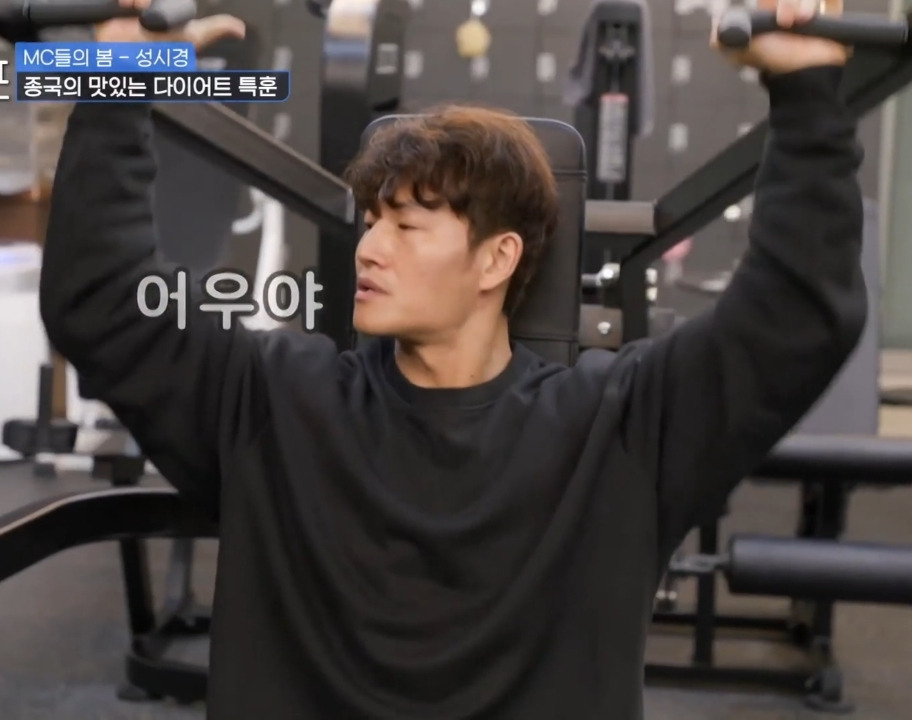  - 꾸르