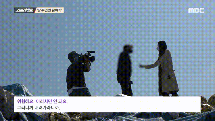  - 꾸르