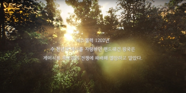  - 꾸르