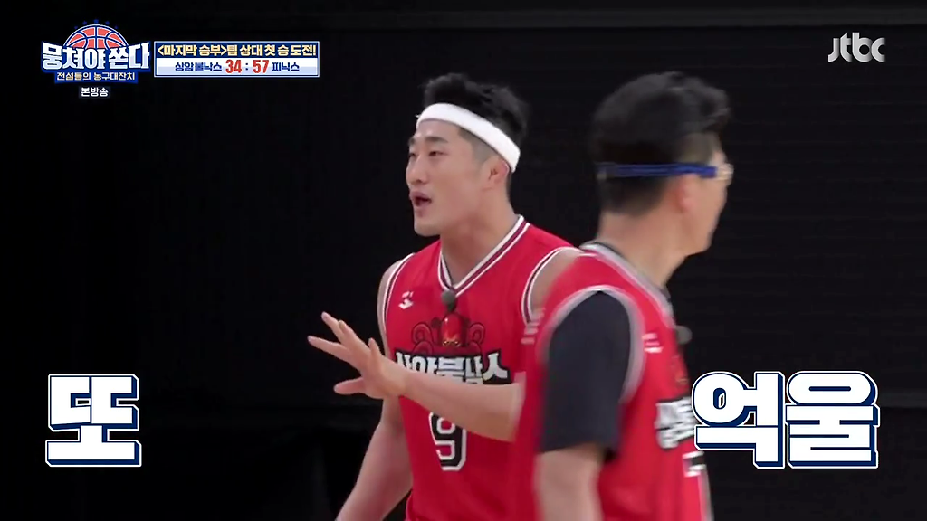  - 꾸르