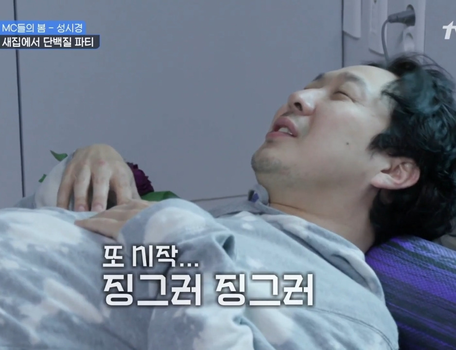  - 꾸르