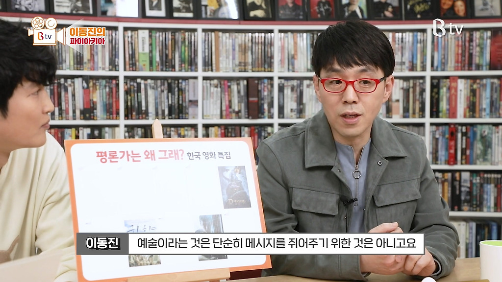  - 꾸르