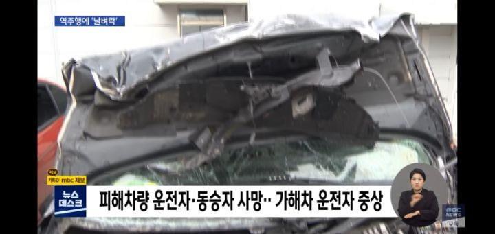  - 꾸르
