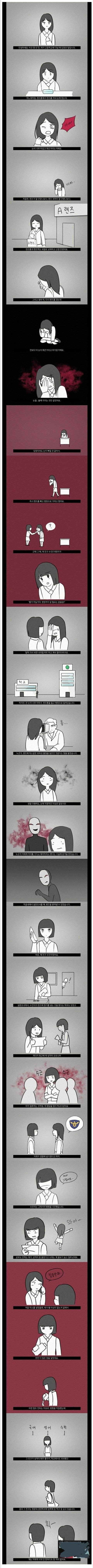  - 꾸르