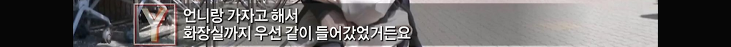  - 꾸르