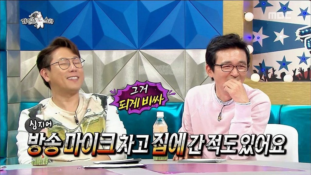  - 꾸르