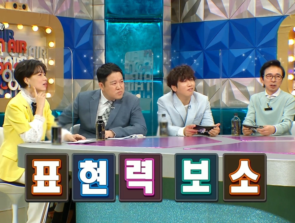  - 꾸르